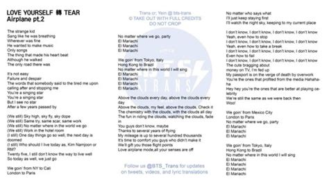 airplane pt 2 lyrics.